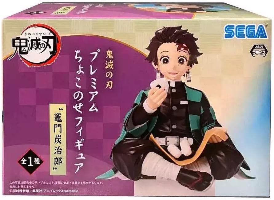 SEGA Demon Slayer Tanjiro Kamado Perching Figure on its base stand.