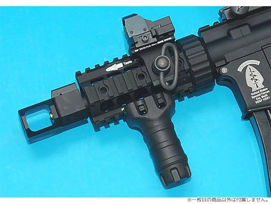 ブラック トイガン フォアグリップ付き Amazon | 東京マルイ 18mmレイル用 フォアグリップ ブラック