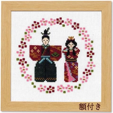 刺繍キット　立ち雛　額付