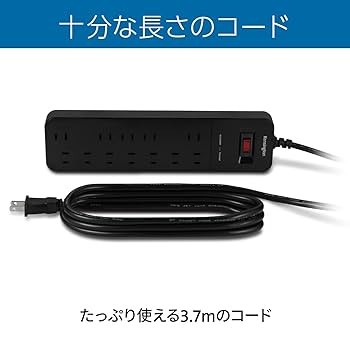 Belkin サージプロテクター電源タップ サージプロテクターおよび電源タップ | Belkin JP