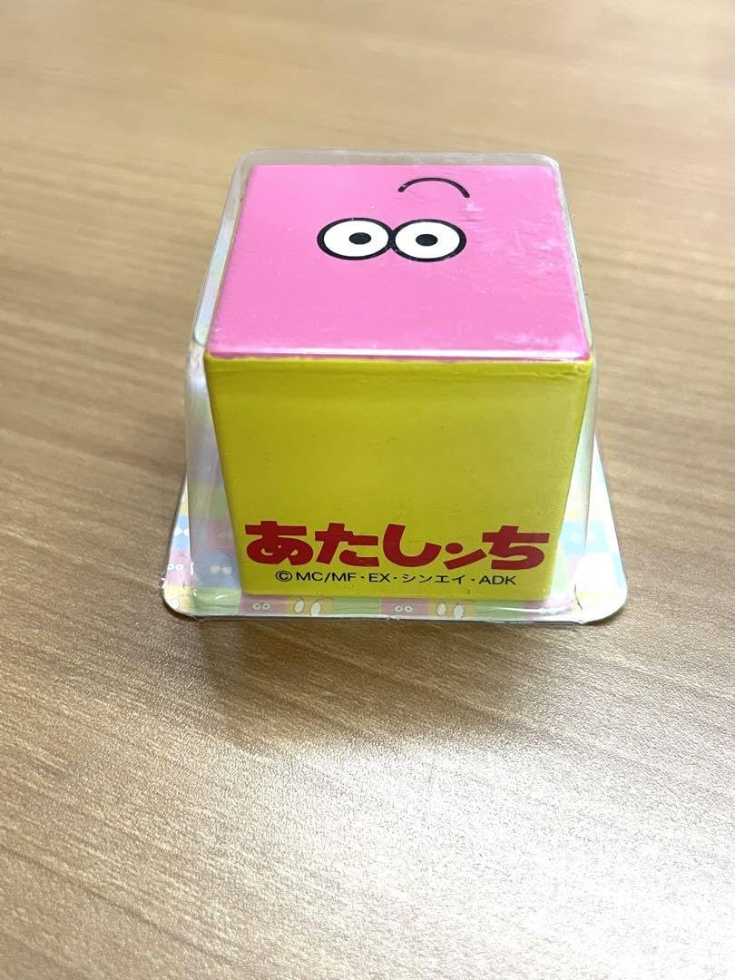 Amazon.co.jp: あたしンち ブロックマグネット テレビアニメ5周年