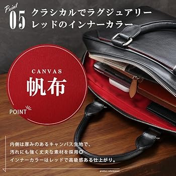 Amazon.co.jp: [デイズアート] ブリーフケース タンニン鞣し革 トート