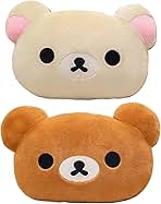 Amazon.co.jp: リラックマ 抱き枕