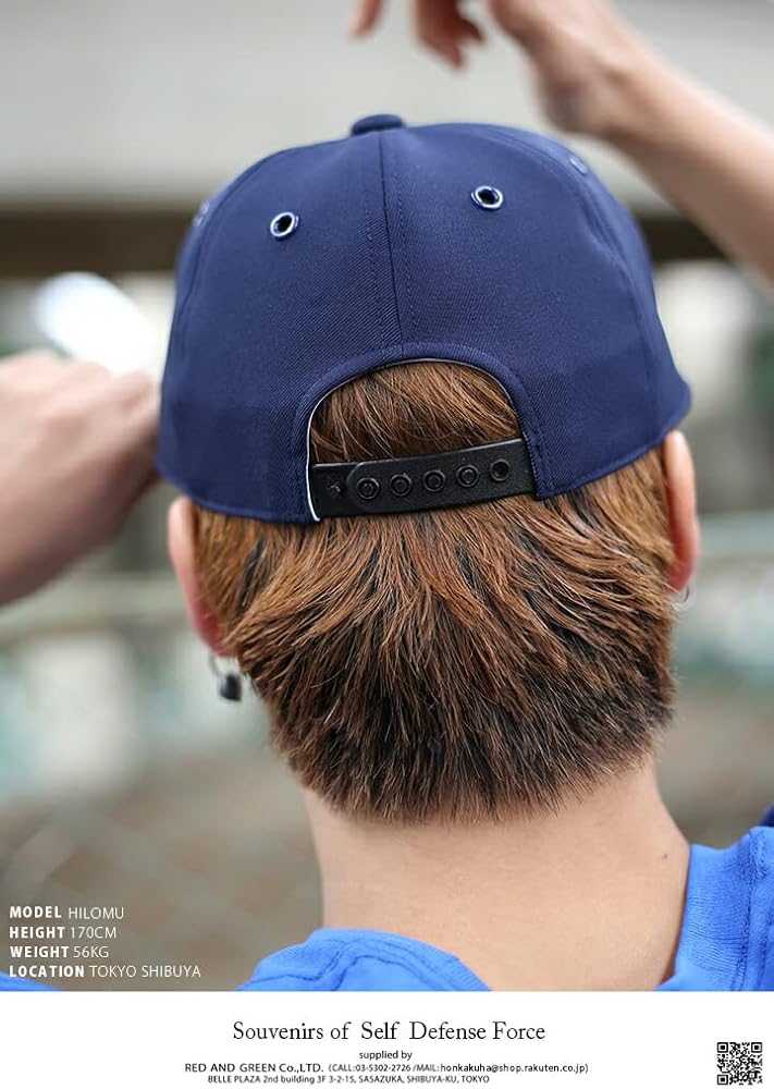 Amazon.co.jp: 自衛隊グッズ 帽子 キャップ F-2A バイパーゼロ