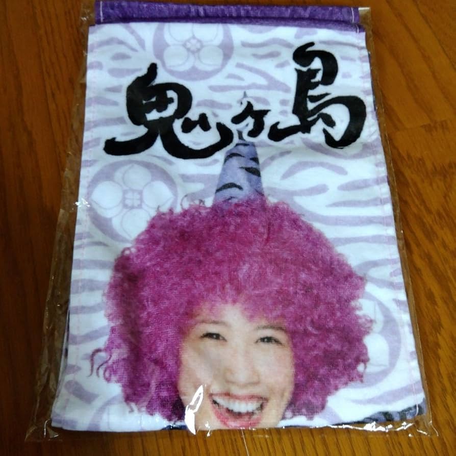 Amazon.co.jp: ももいろクローバーZ ももクロ グッズ 鬼ヶ島