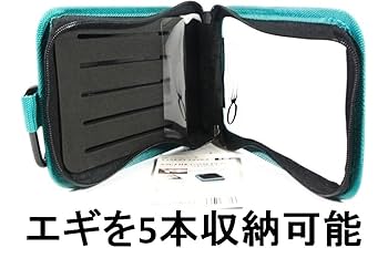 Amazon | ダイワ(DAIWA) エギ ケース エメラルダス(B) S 861953