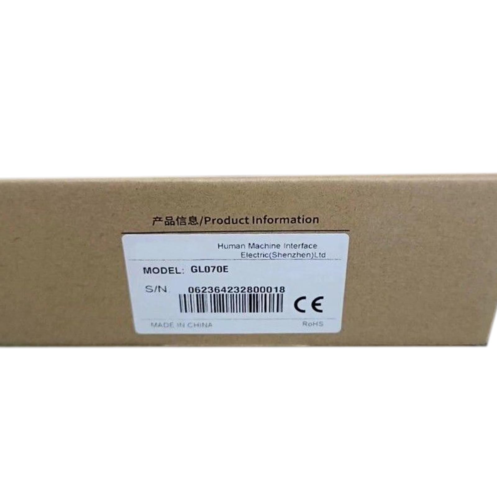 KNIUWMBMH Expedited GL070E New and Sealed in Box GL070E GL070E Fast