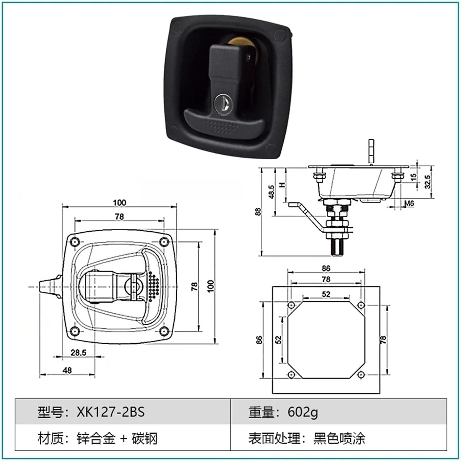 XK127-2 Zinc Alloy Carbon Steel Black Panel Lock Plane Handle Door Lock 1Pcs(with Key)