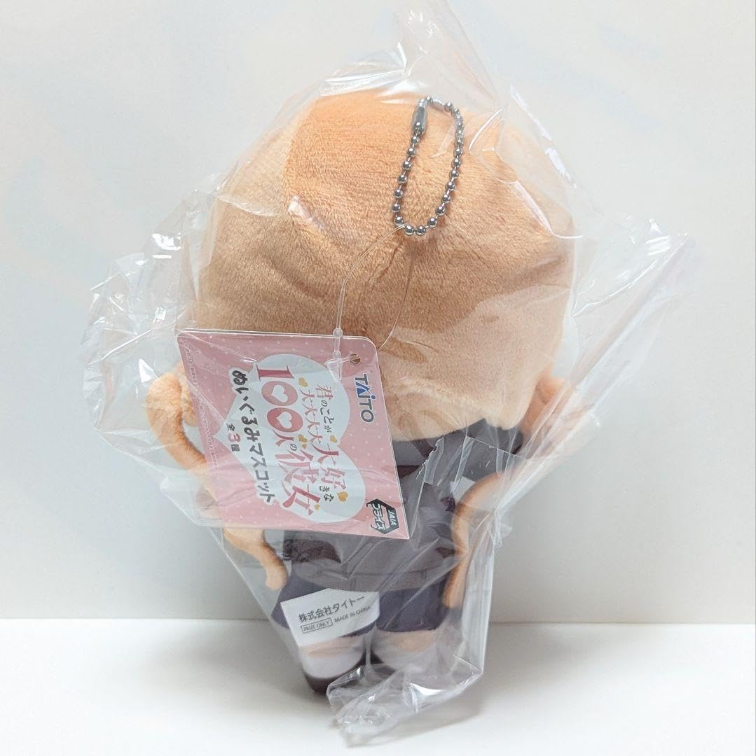 Amazon.co.jp: 君のことが大大大大大好きな100人の彼女