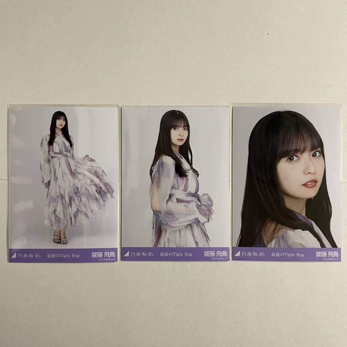 乃木坂46 ベストアルバム Timeflies 3点セット 齋藤飛鳥 乃木坂46 ベストアルバム Timeflies 3点セット 齋藤飛鳥