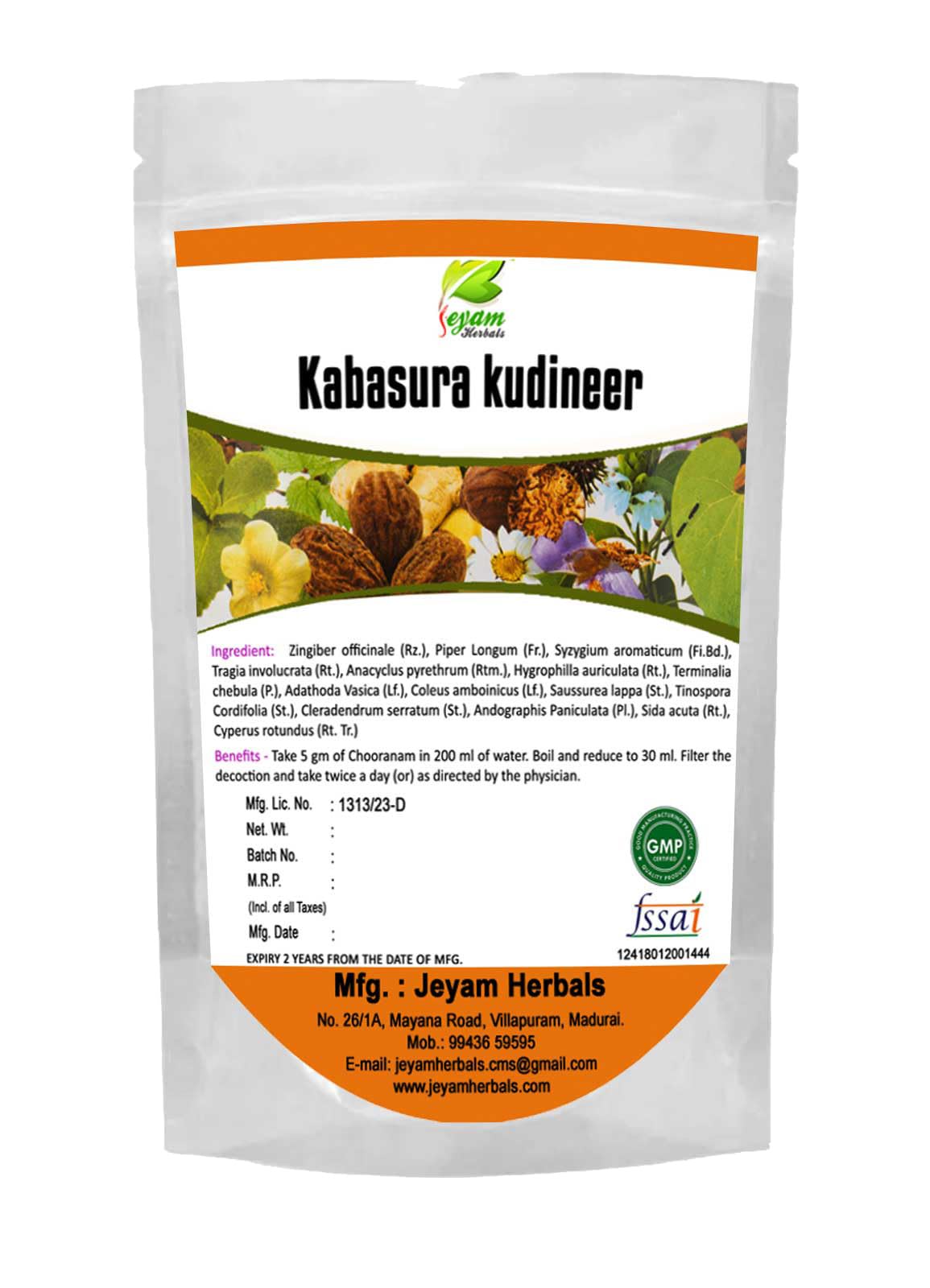 JEYAM HERBALS Kabasura kudineer Powder | Kabasura Kudineer | Cough Syrup | Kabasura Kudineer Chooranam | Kabasura Kashayam | Kashaya Powder | Steamer For Cold And Cough |100 gm (B08DMLR5K4) Amazon Price History, Amazon Price Tracker
