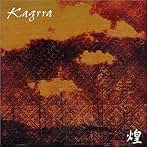 kagrra, CDセット 中古CD Kagrra, カグラ/春麗ら（初回盤） 10thシングル 日本産HR/HM