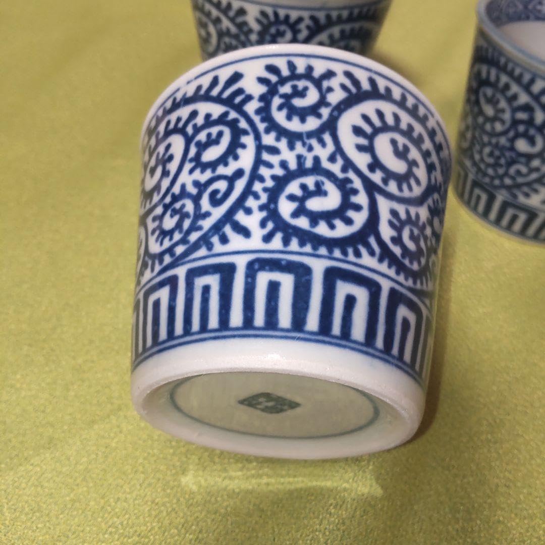 有田焼 古伊万里 半之丞窯 唐草 カップ 蕎麦猪口 湯飲み 小鉢