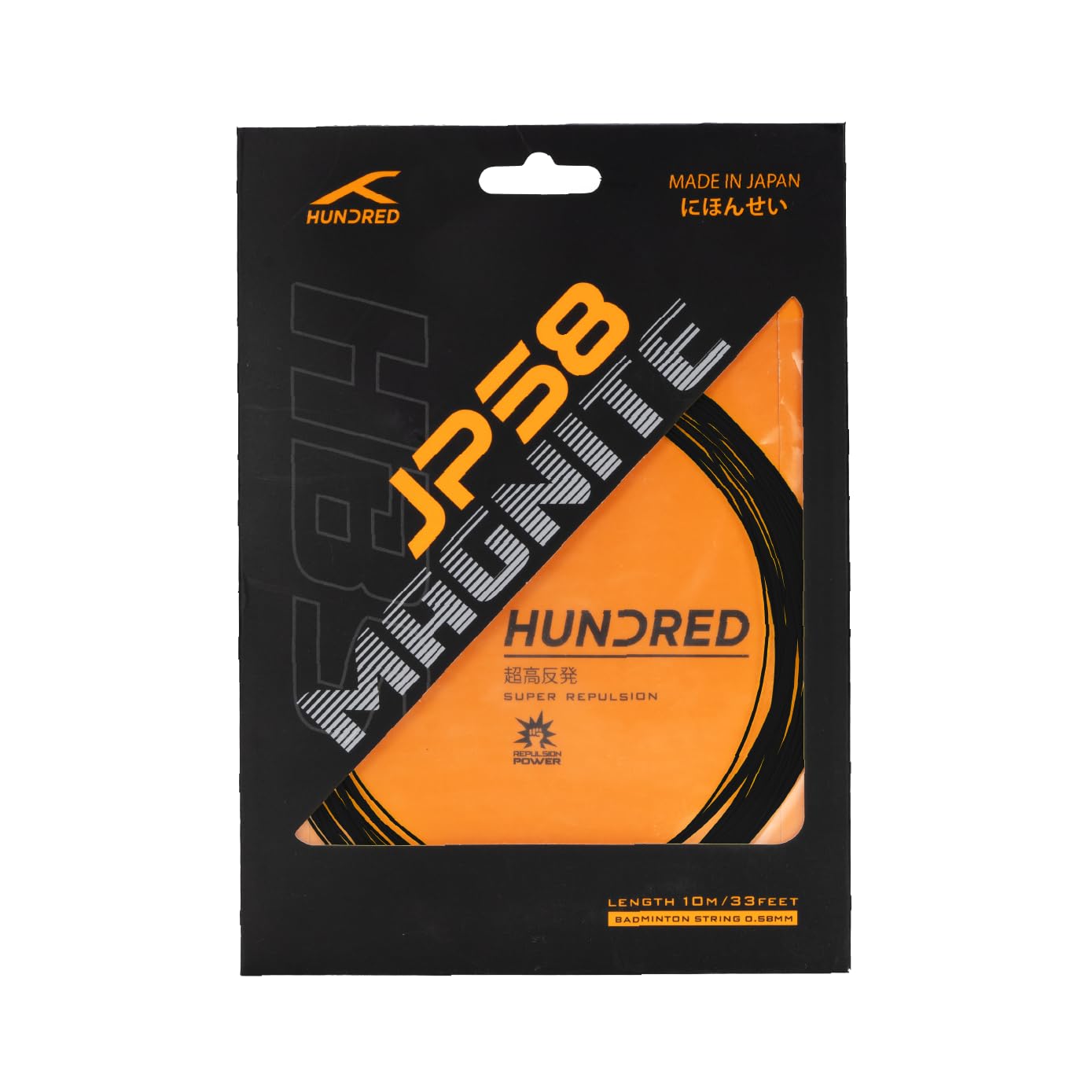 Hundred JP58 Magnite Badminton String | 0.58 mm Ultra-Thin High Repulsion & Control | Crisp Hitting Sound | Excellent Shock Absorption