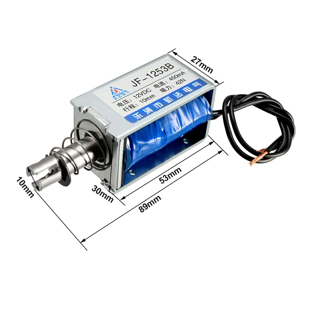 Amazon.com: uxcell DC 12V 42N 10mm Stroke Pull Push Type Open