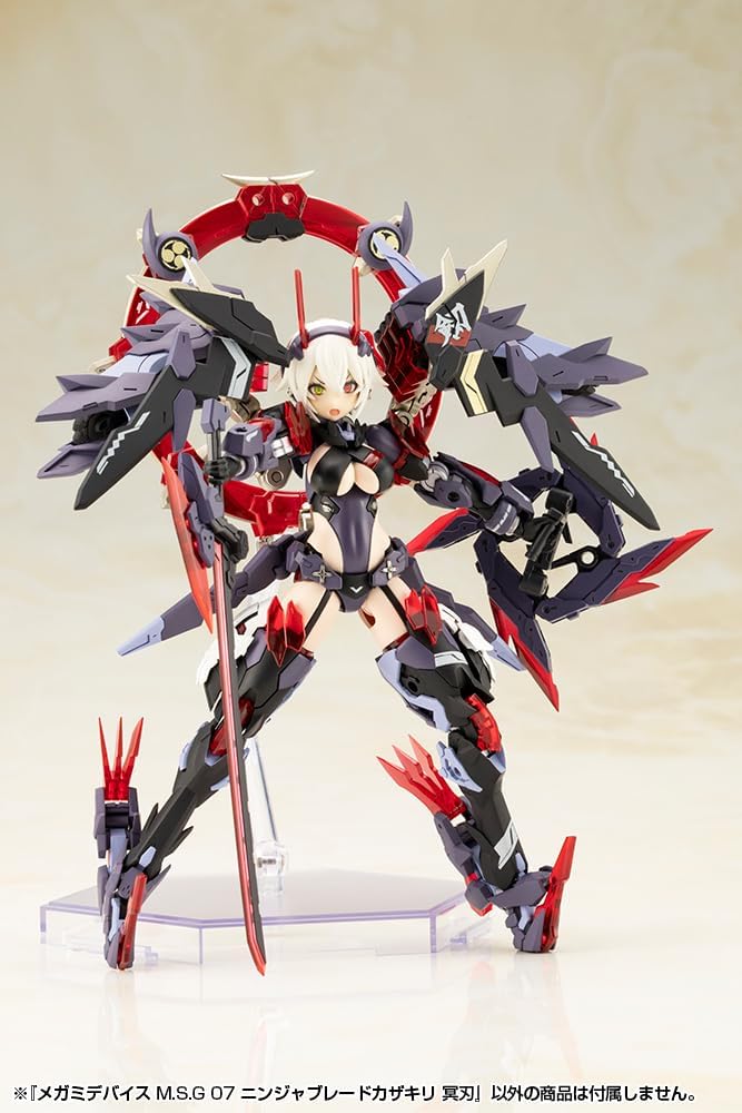 Kotobukiya Megami Device M.S.G.: 07 Ninja Blade Kazakiri Dark Blade Model Kit