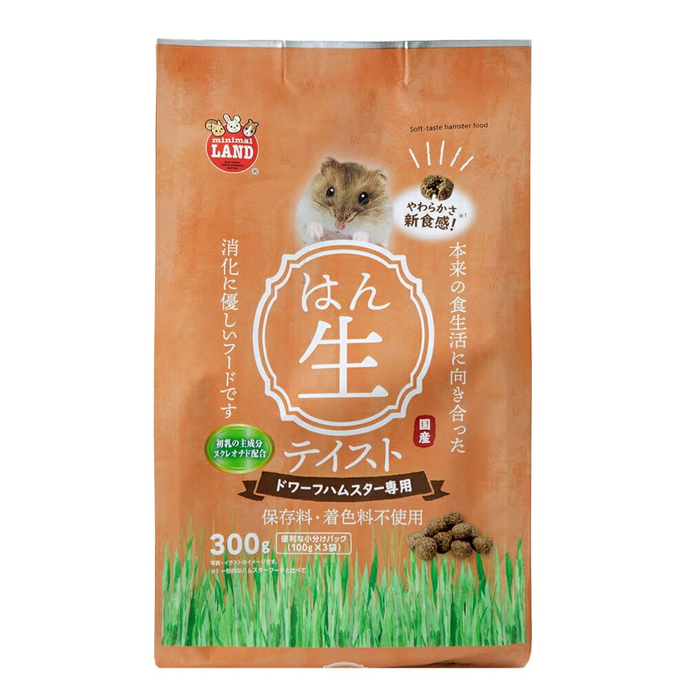 ハムスターフード　ハードタイプ　15kg ハムスターのエサ　業務用 41oK23+olsL._AC_SY200_QL15_.jpg