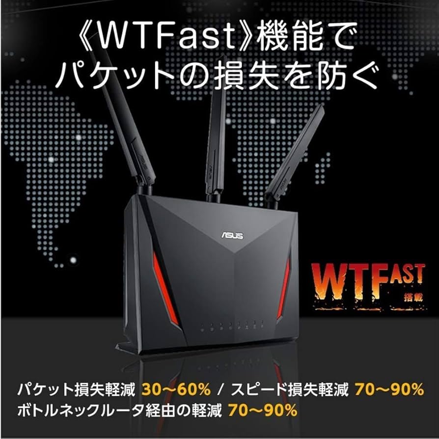 ASUS ゲーミングWi-Fi無線ルーター RT-AC86U RT-AX86U Pro｜WiFi Routers｜ASUS USA
