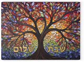 Ceramic Challah Tray with Mosaic Tree of Life Design - Decorative Judaica Plate for Sabbath Celebration