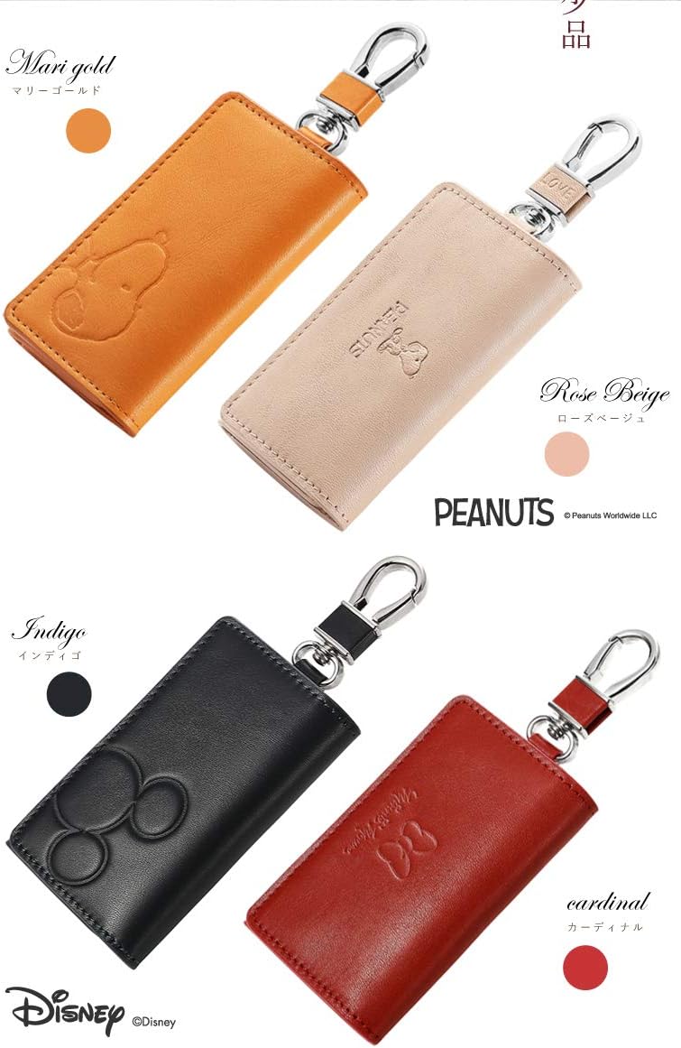 Amazon Co Jp スヌーピー ディズニー イタリアン レザー キーケース ローズベージュ シューズ バッグ