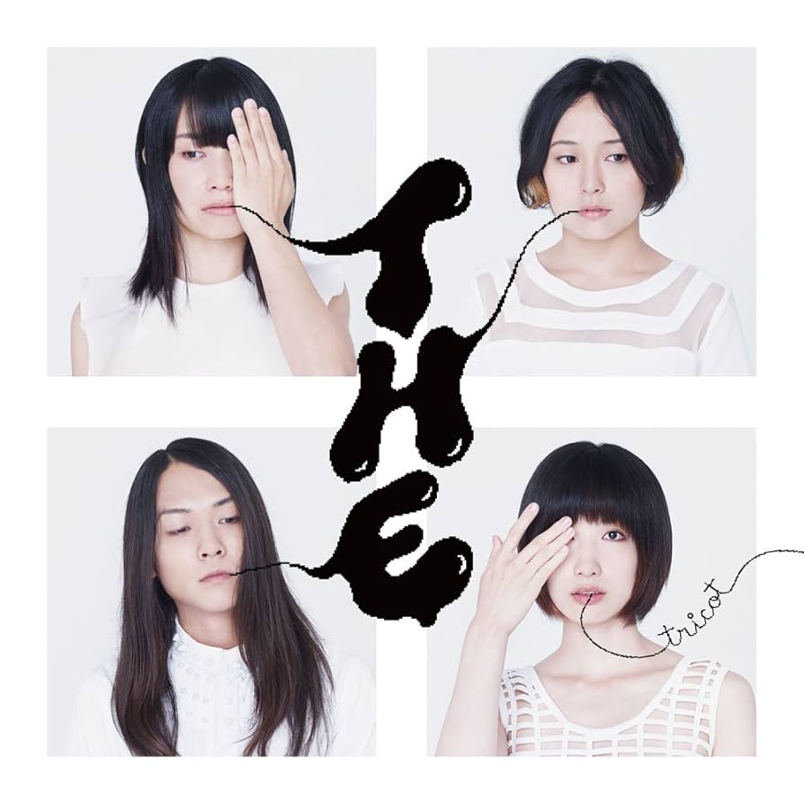 ミュージシャン tricot DVD Amazon.co.jp: T H E - tricot: ミュージック