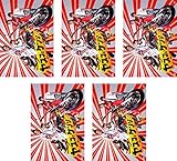 ヤスコとケンジ [レンタル落ち] 全5巻セット [マーケットプレイスDVDセット商品]