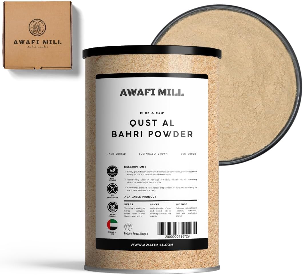 AWAFI MILL Qust Al Bahri Powder - White Costus Powder with utta kimbhuja, jatamanshi, and sugandha manjishtha - 250 g | 9 Oz