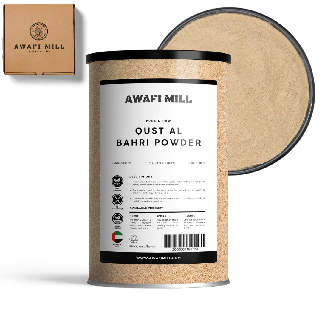 Qust Al Bahri Powder - White Costus Powder with utta kimbhuja, jatamanshi, and sugandha manjishtha - 250 g | 9 Oz