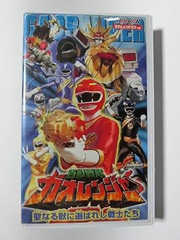 Amazon.co.jp: レア!!○未DVD化!!○ ☆再生確認済み☆ ヒーロー