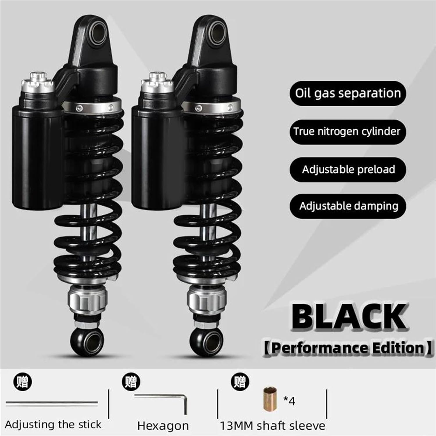 ハーレー　リアサス オートバイショックアブソーバーハーレーダビッドソンダイナ