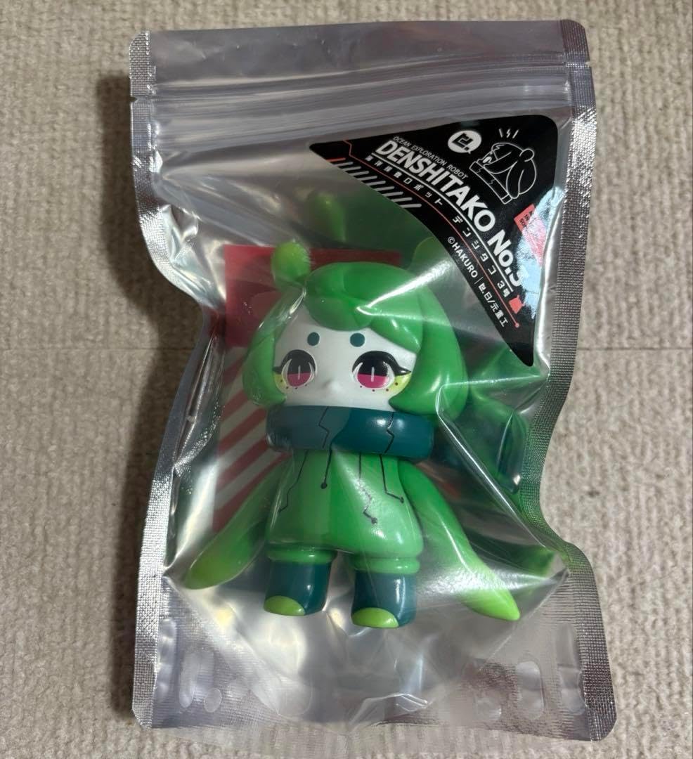 デンシタコ3号 クトゥルフ (緑羽) Ver. 九頭龍商会 デンシタコ3号 クトゥルフ (緑羽) Ver. 九頭龍商会 HAKURO デンシタコ3