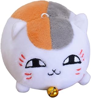 Amazon Co Jp ニャンコ先生 ぬいぐるみ おもちゃ