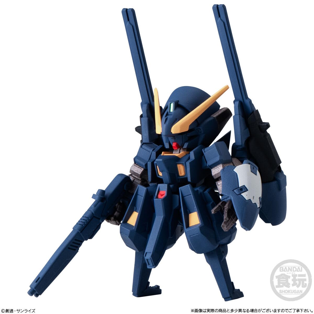 Amazon | FW GUNDAM CONVERGE ＃29 [全6種セット (フルコンプ) ] 食玩