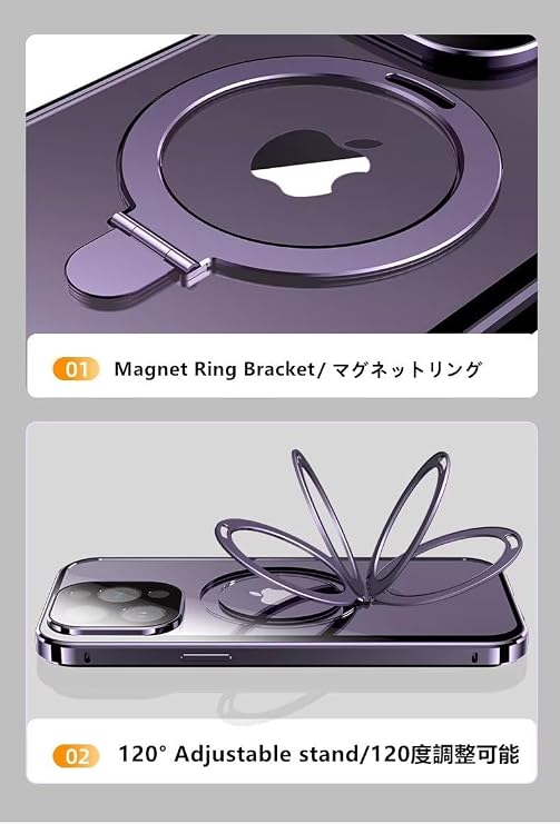 iPhone 15 Pro Max用ケース Magsafe対応 磁気吸着+安全ロック リングスタンド アルミバンパー 強化ガラススクリーンプロテクター iPhone15Promax, ブラック