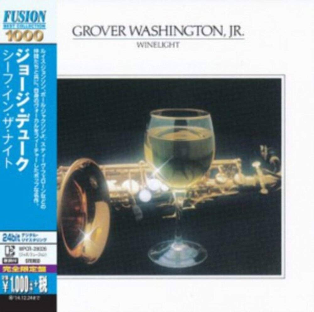 ジャズ CD Grover Washington, Jr. Winelight 43P20010 Elektra /00110 Cd Grover Washington Jr. Winelight 43P20010 Elektra /00110