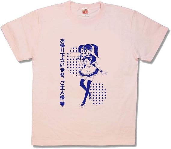 出品終了！美品 WANIMA Tシャツ＆キャップ&サンシェードセット IMG_68a671352f0d8.jpg