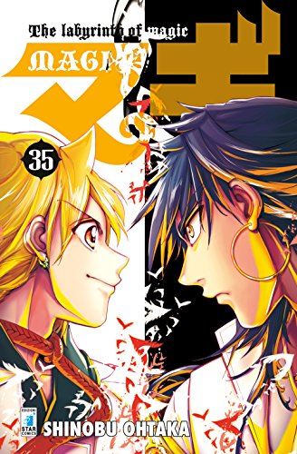 Magi (Vol. 35)