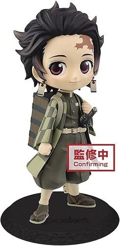 Banpresto - Figura de Demon Slayer Tanjiro Kamado II versión 2