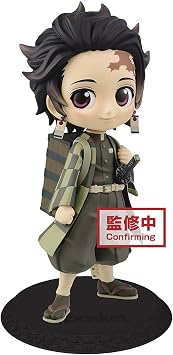 Banpresto Demon Slayer Kimetsu no Yaiba Q posket-Tanjiro Kamado-IIver.B, Multiple Colors BP17181