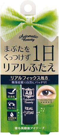 Amazon Ab オートマティックビューティ リアルふたえリキッド Ab Pr01 6ml Ab オートマティックビューティー 二重まぶたグッズ 通販