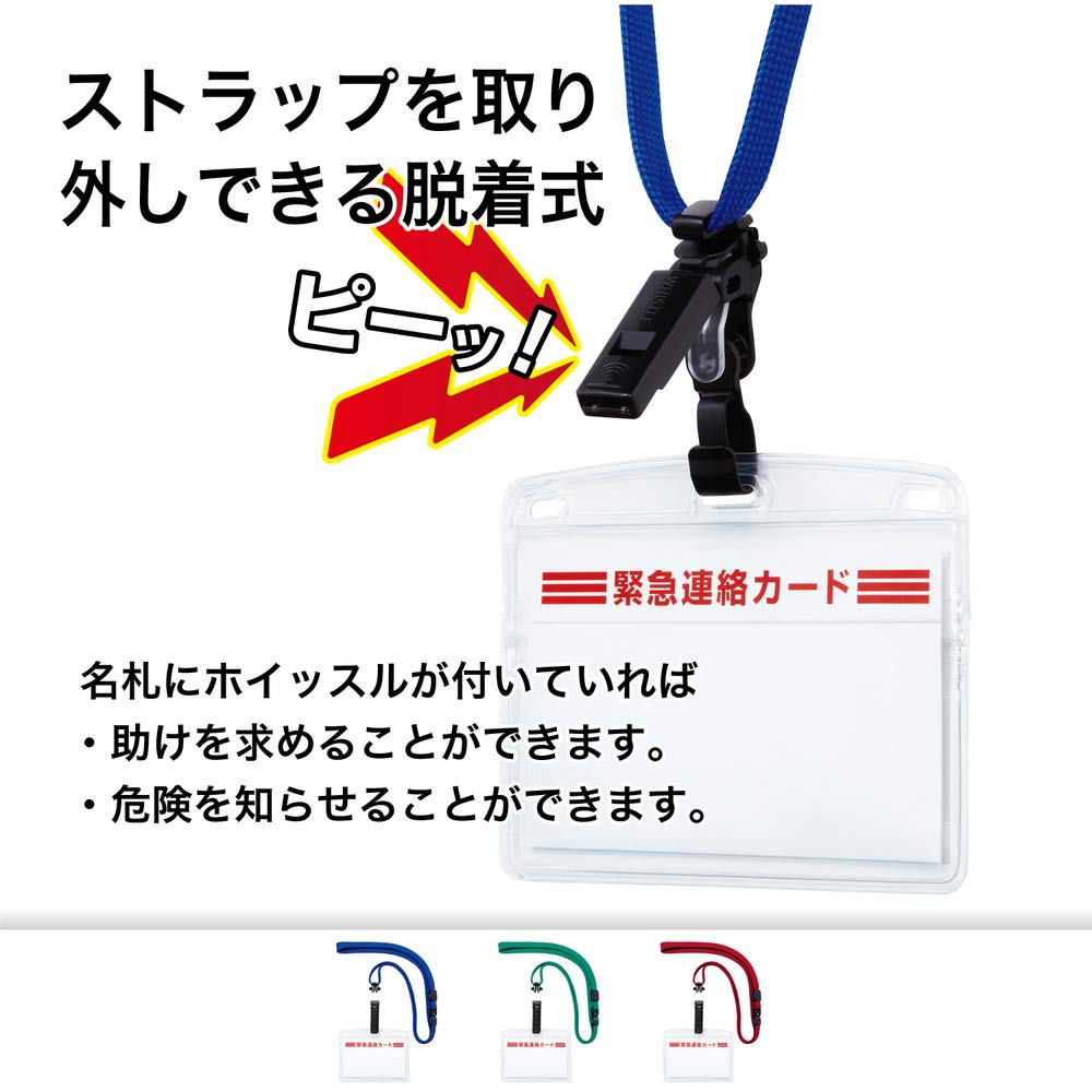 Blank Tag, 2-3/4 x 1-3/8 in, ORN, PK25