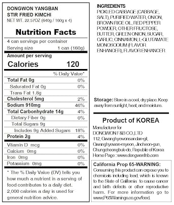 YangBan Stir Fried Kimchi Can Korean Kimchi(160g x 4ea)