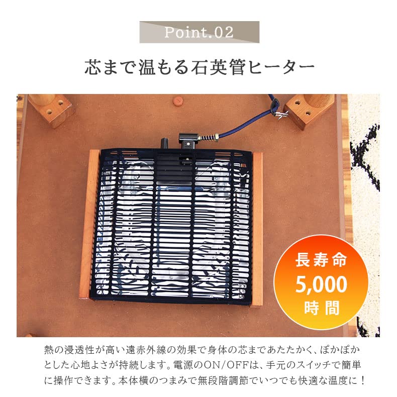 Amazon.co.jp : マナベインテリアハーツ 幅70cm こたつ NLK2 幅70cm角 Amazon.co.jp : マナベインテリアハーツ 幅70cm こたつ NLK2 幅70cm角