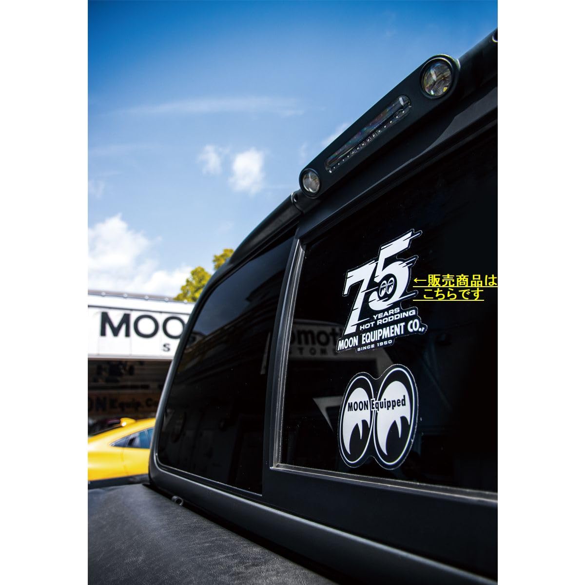 Amazon.co.jp: 【MQD042】ムーンアイズ EQUIPMENT 75th Since 1950 