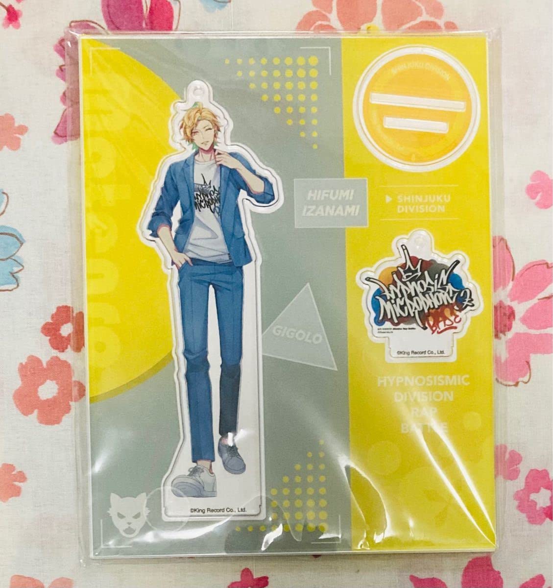 ヒプマイ BASE 一二三 まとめ Amazon.co.jp: ヒプマイ BASE アクスタ 一二三 : ホーム＆キッチン