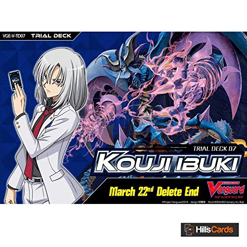 Bushiroad Cardfight Vanguard VGE-V-TD07 Kouji Ibuki Trial Deck - Collectible Card Game Trial Deck - 50 Cards - Multicoloured - 2021 - Ungraded - Unisex - Anime - Deletor Link Joker