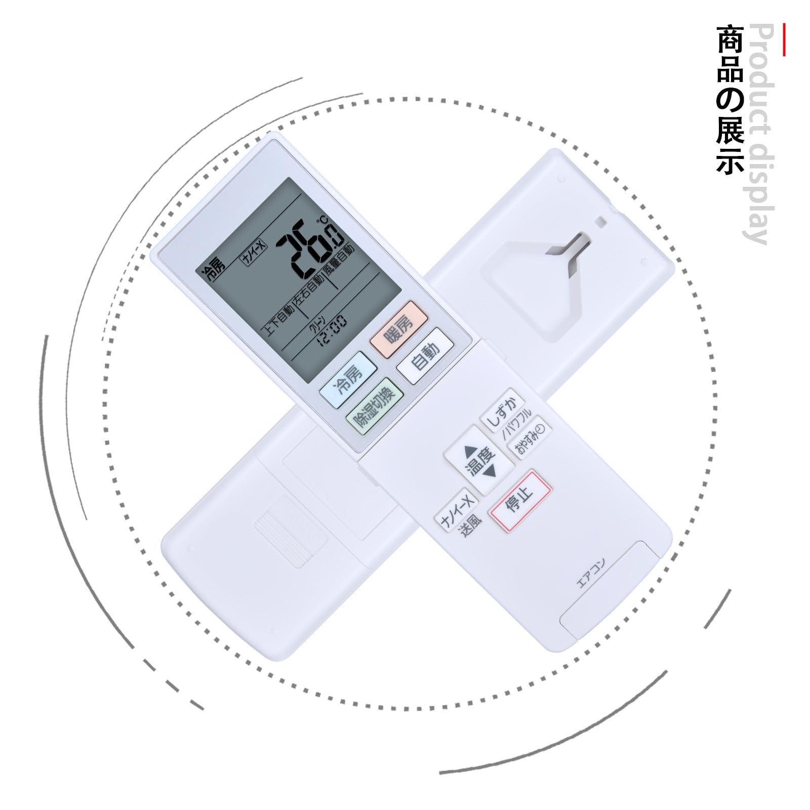 Amazon.co.jp: AHTHA ACXA75C17580 エアコンリモコン for Panasonic 