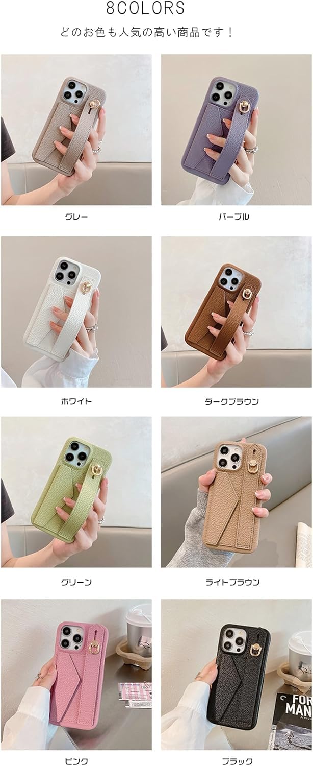 Amazon.co.jp: Carambola スマホケース iPhone17 対応 ケース カード