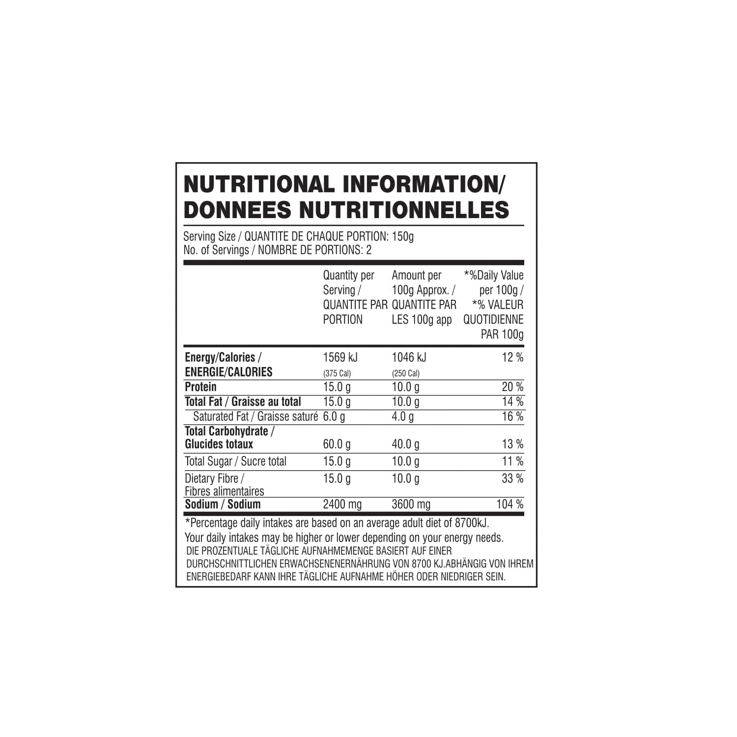 Tasty Nibbles Ready to Cook Chicken Roast Gravy Mix 300g | Chicken Roast Curry Paste| Chicken Curry Paste|No Food Additives Added | Japanese Retort Technology 3