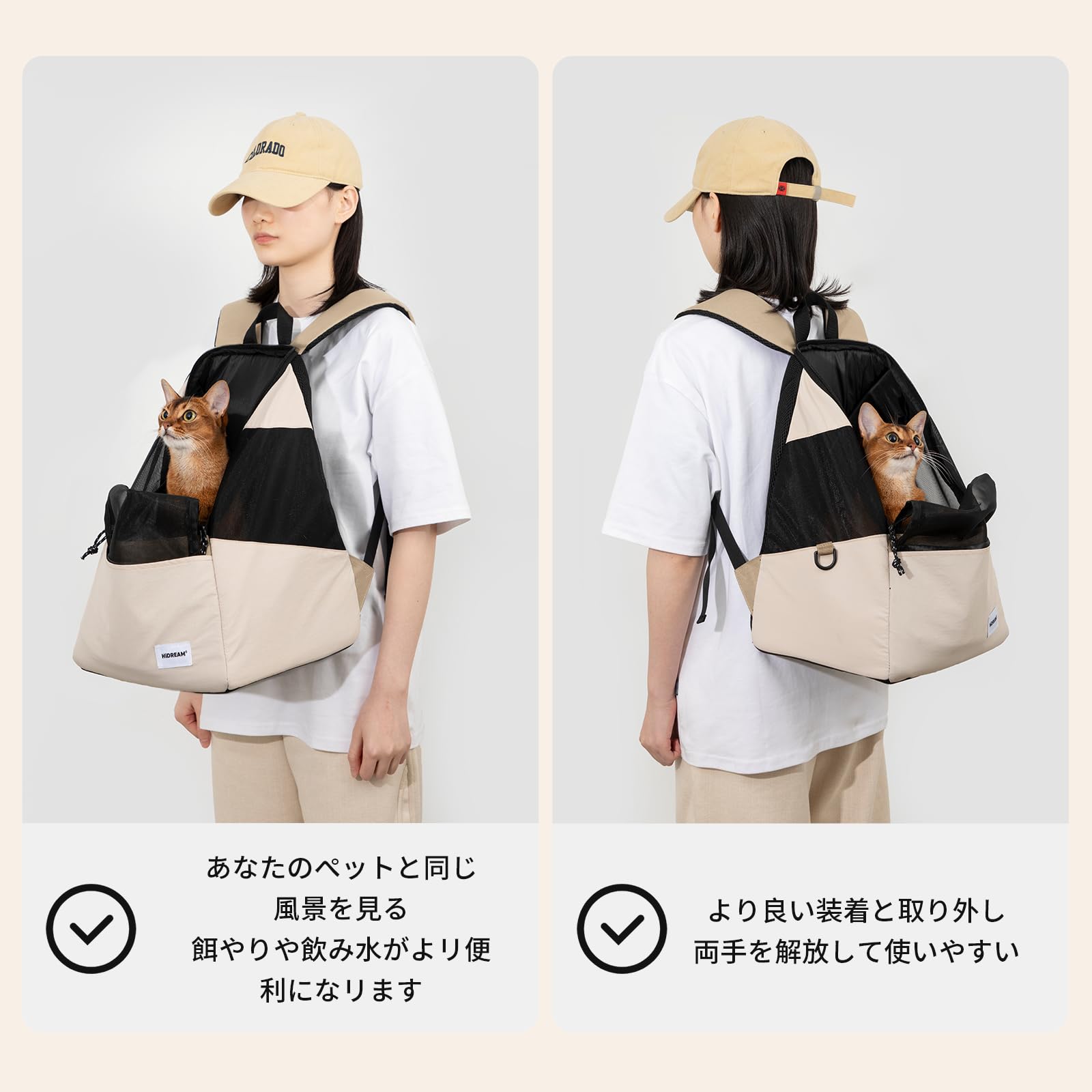 Amazon.co.jp: 猫 犬用 ペット キャリーバッグ 犬 猫用 リュック